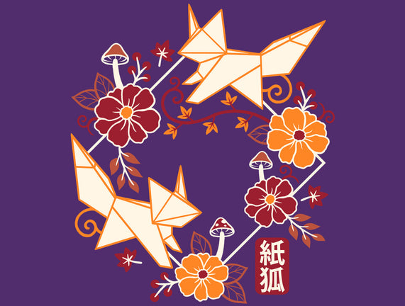 Origami Foxes