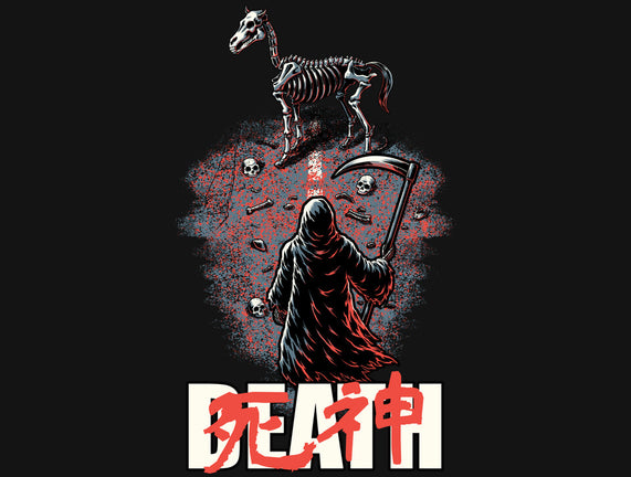 Death Rider Anime