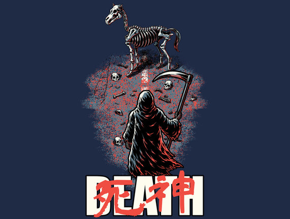 Death Rider Anime