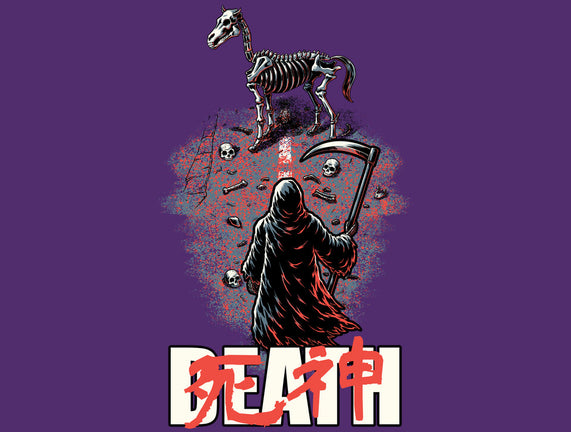 Death Rider Anime