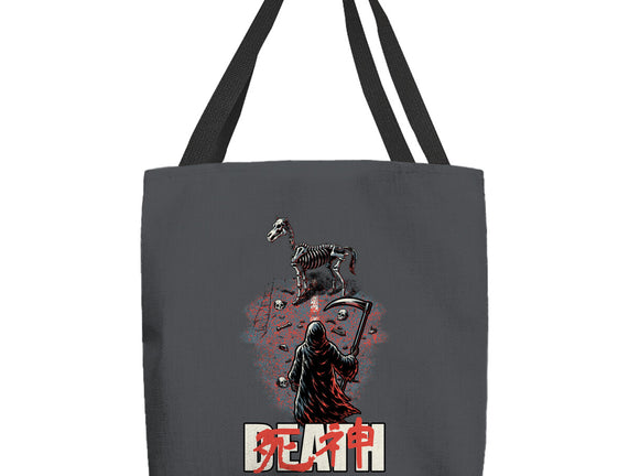 Death Rider Anime