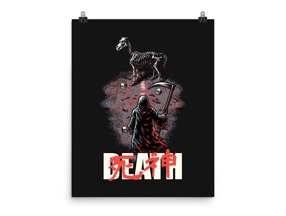 Death Rider Anime