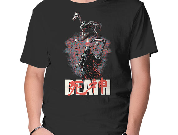 Death Rider Anime