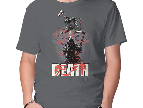 Death Rider Anime