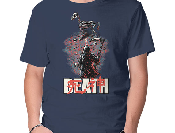 Death Rider Anime