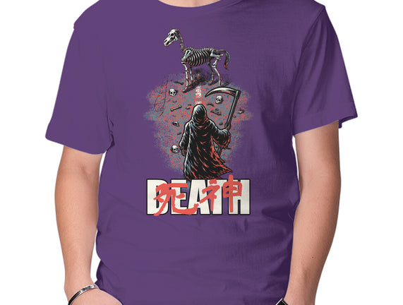 Death Rider Anime