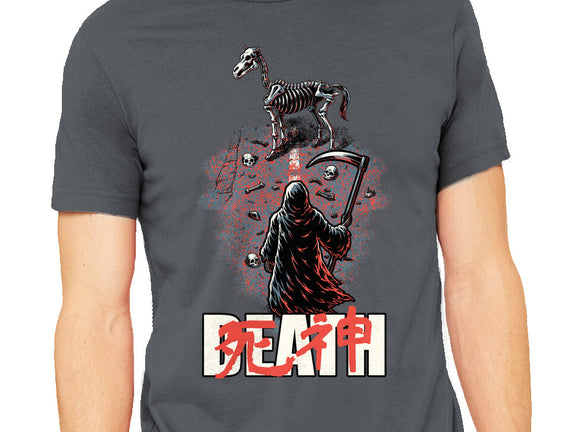 Death Rider Anime