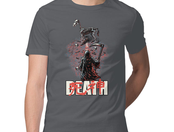 Death Rider Anime