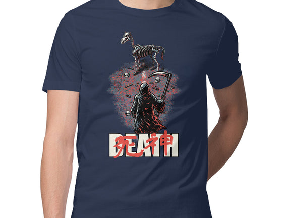 Death Rider Anime