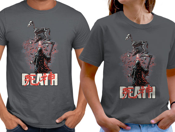 Death Rider Anime