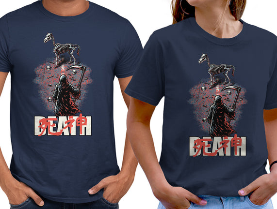 Death Rider Anime