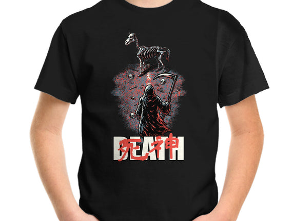 Death Rider Anime