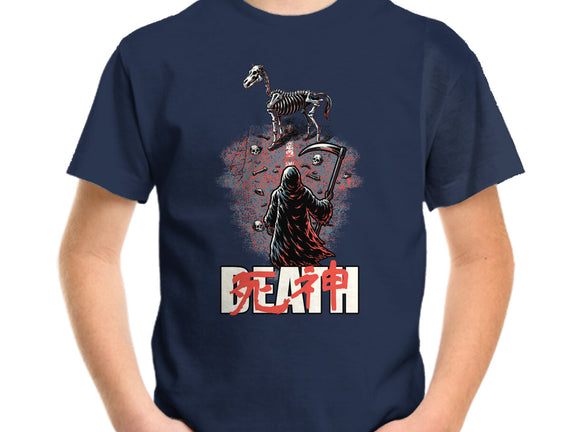 Death Rider Anime