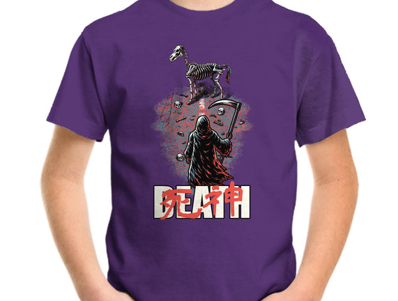Death Rider Anime