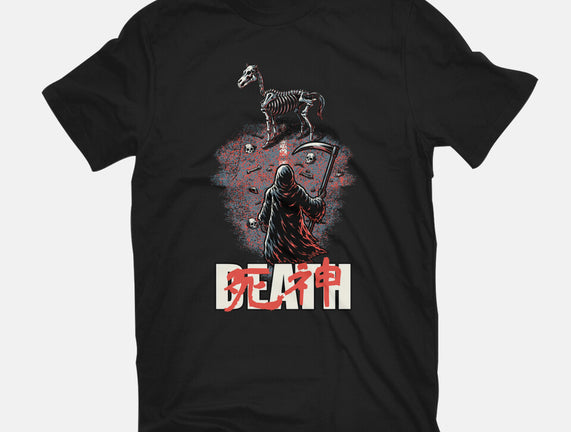 Death Rider Anime