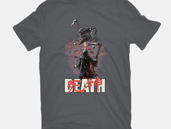 Death Rider Anime