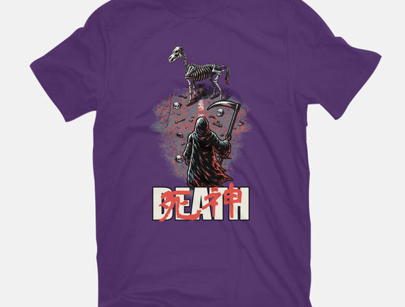 Death Rider Anime