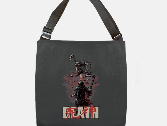 Death Rider Anime