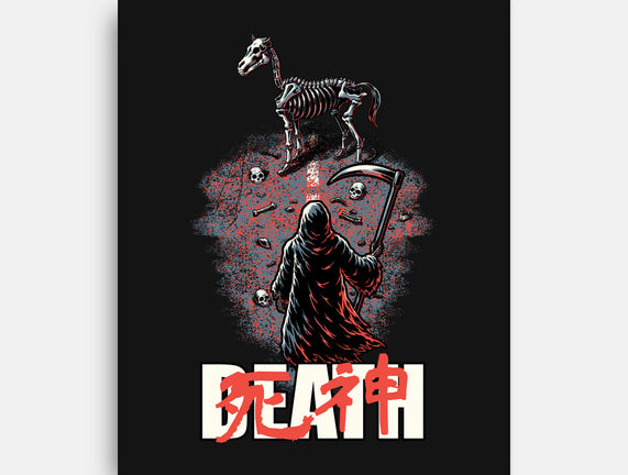 Death Rider Anime