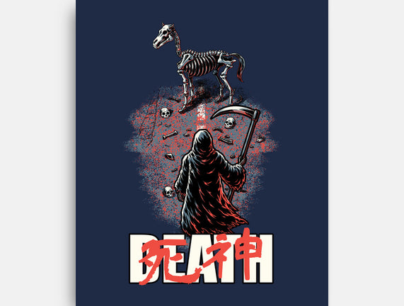 Death Rider Anime