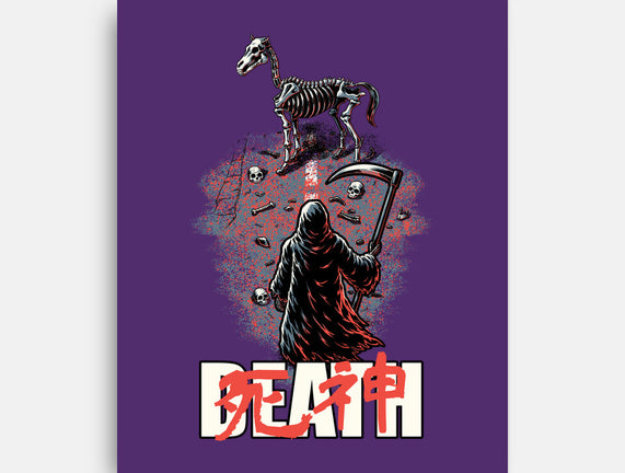 Death Rider Anime