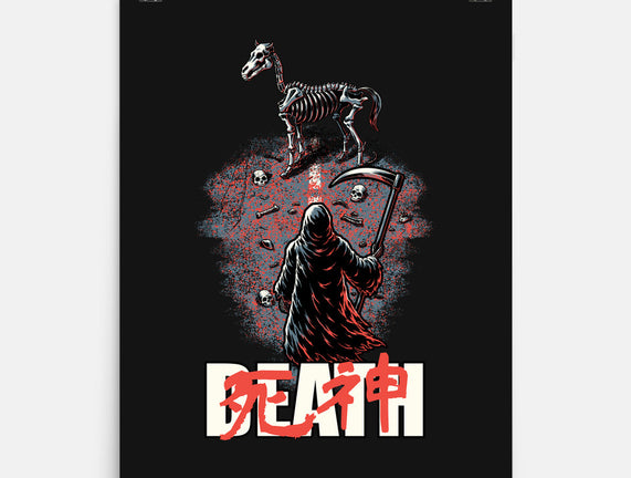 Death Rider Anime