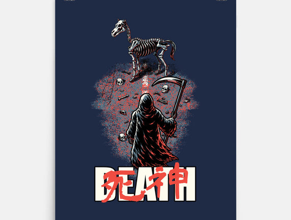 Death Rider Anime