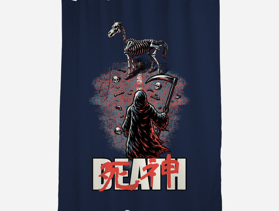 Death Rider Anime