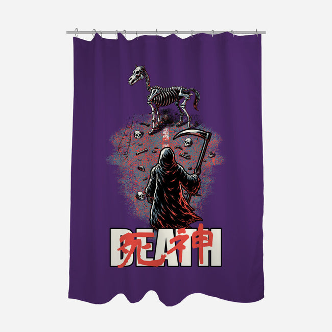 Death Rider Anime-None-Polyester-Shower Curtain-Studio Mootant