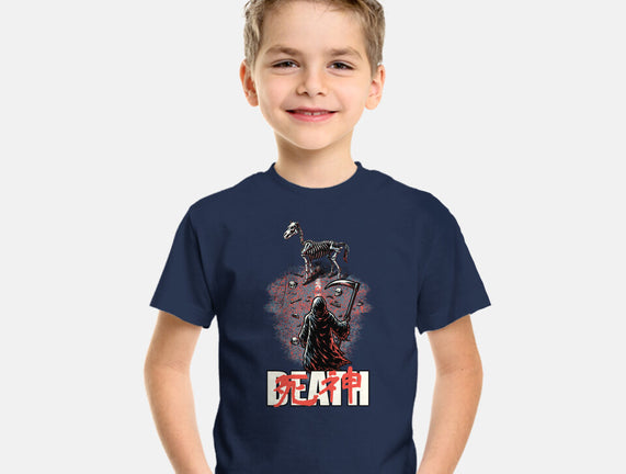 Death Rider Anime