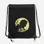 I Am A Lion-None-Drawstring-Bag-zascanauta