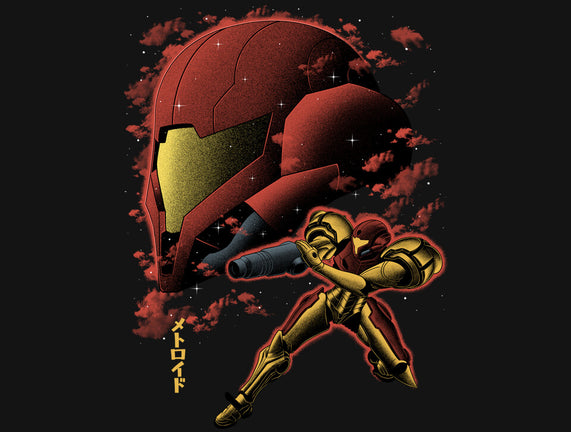 Cosmic Warrior Nightsky Lineart