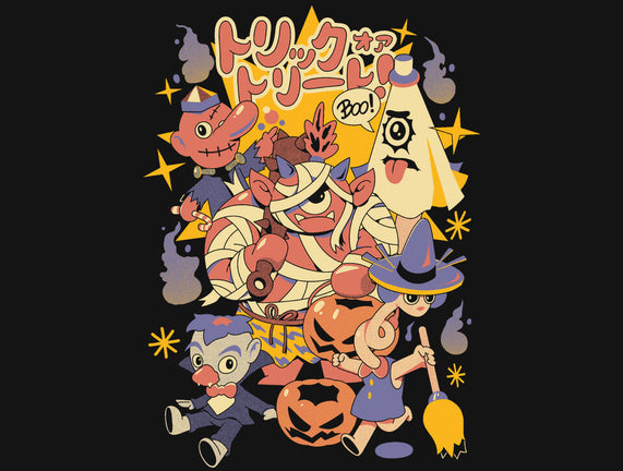 Yokai Costumes