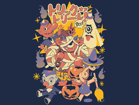Yokai Costumes