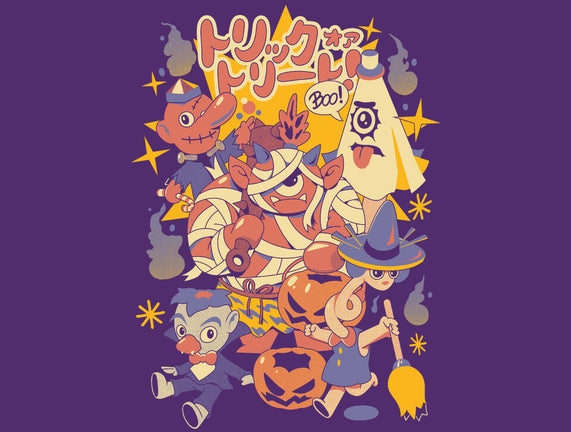 Yokai Costumes