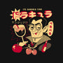 Sangria Time-Baby-Basic-Onesie-ilustrata