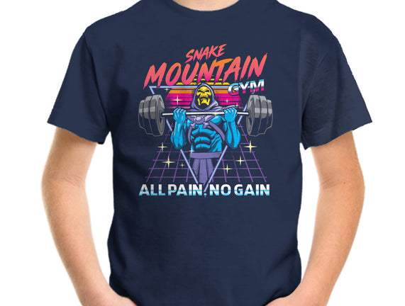 All pain No Gain