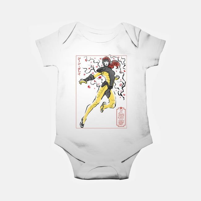 Dark Knight Sumi-E-Baby-Basic-Onesie-Astrobot Invention