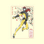 Dark Knight Sumi-E-Unisex-Basic-Tank-Astrobot Invention