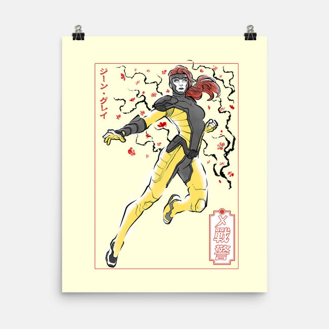 Dark Knight Sumi-E-None-Matte-Poster-Astrobot Invention