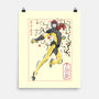 Dark Knight Sumi-E-None-Matte-Poster-Astrobot Invention