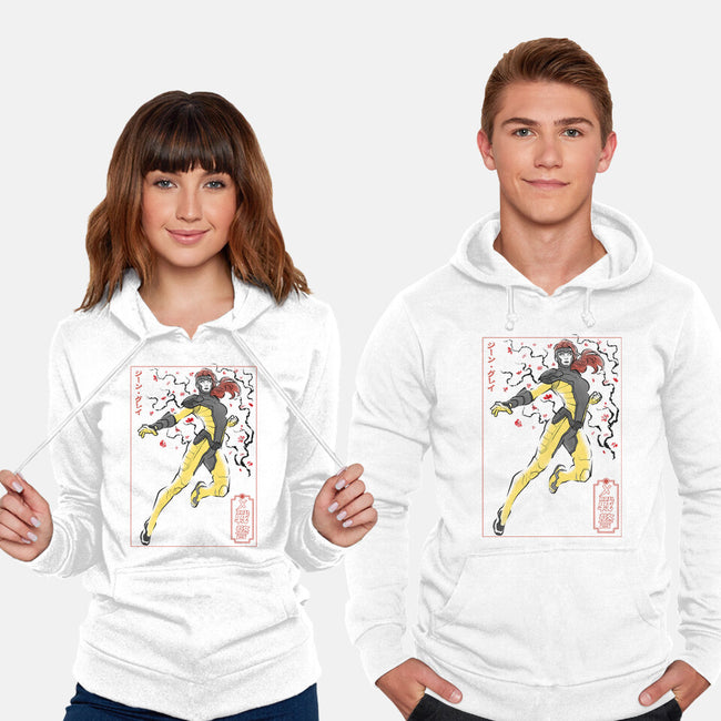 Dark Knight Sumi-E-Unisex-Pullover-Sweatshirt-Astrobot Invention