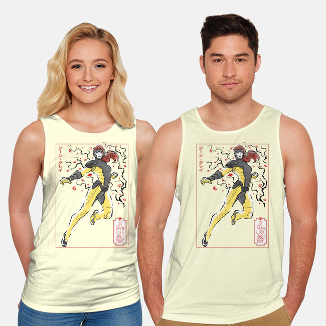Dark Knight Sumi-E-Unisex-Basic-Tank-Astrobot Invention