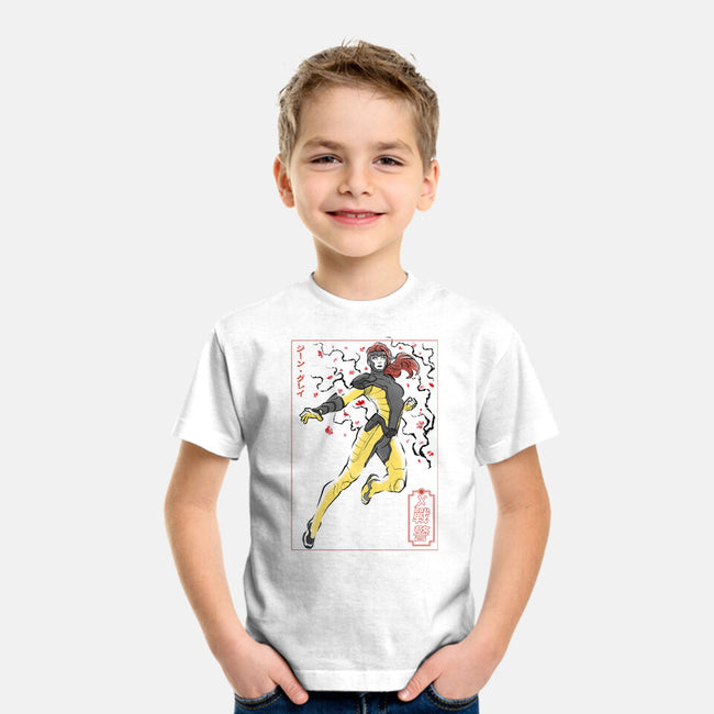 Dark Knight Sumi-E-Youth-Basic-Tee-Astrobot Invention