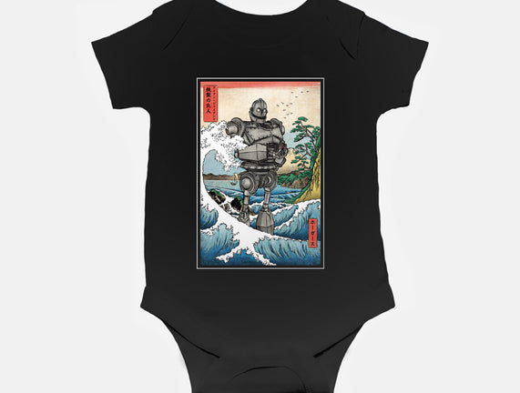 Hogarth And The Iron Giant In Japan
