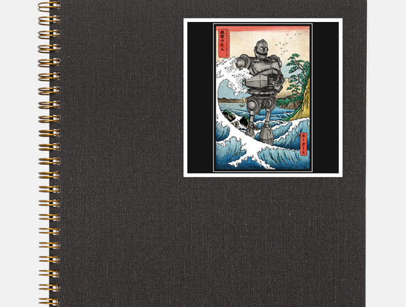 Hogarth And The Iron Giant In Japan