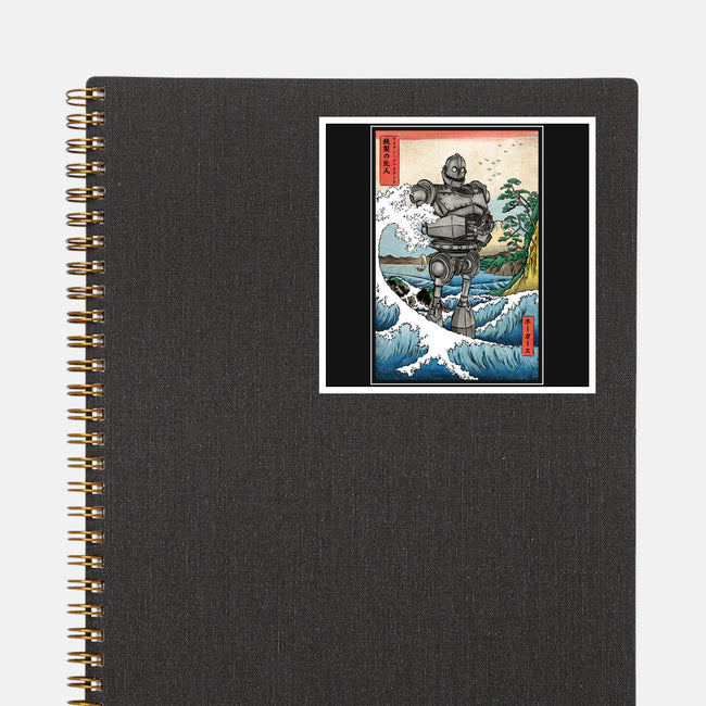 Hogarth And The Iron Giant In Japan-None-Glossy-Sticker-DrMonekers