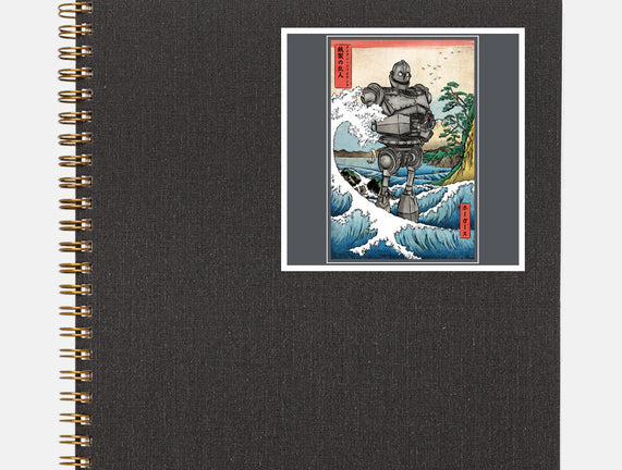 Hogarth And The Iron Giant In Japan