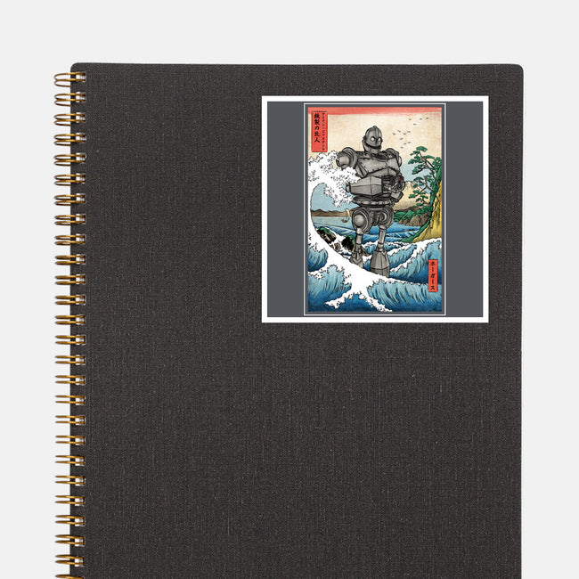 Hogarth And The Iron Giant In Japan-None-Glossy-Sticker-DrMonekers