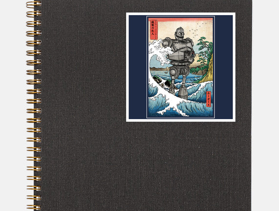 Hogarth And The Iron Giant In Japan